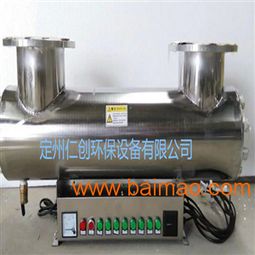 鞍山廠家直銷紫外線消毒器 高效殺菌消毒儀的專業(yè)選擇