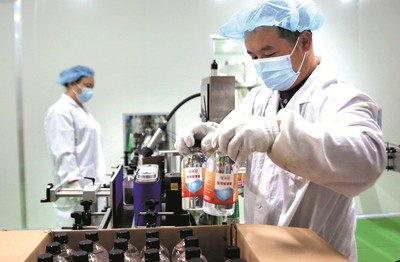 產業園產業興 抓住消毒器械市場的機遇