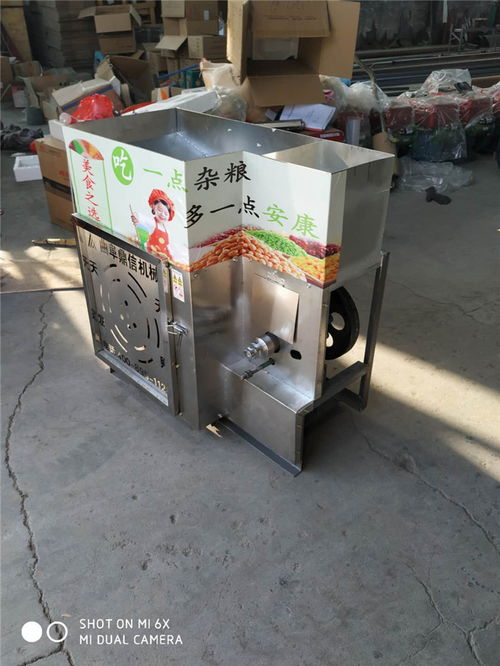 多功能食品膨化機與消毒器械 鼎信機械廠家直銷的優勢與價值