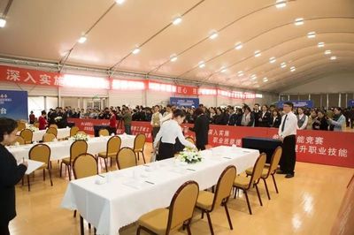 青浦區(qū)舉辦“青吳嘉”會展服務(wù)技能比武展示活動 彰顯專業(yè)禮儀風(fēng)采