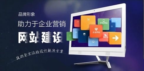 上海網(wǎng)站建設(shè)公司 計(jì)算機(jī)網(wǎng)絡(luò)科技領(lǐng)域的專業(yè)引導(dǎo)與實(shí)踐