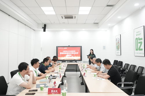 計算機科學與技術學院與山西優鮮多歌供應鏈有限公司產學研合作揭牌儀式成功舉行